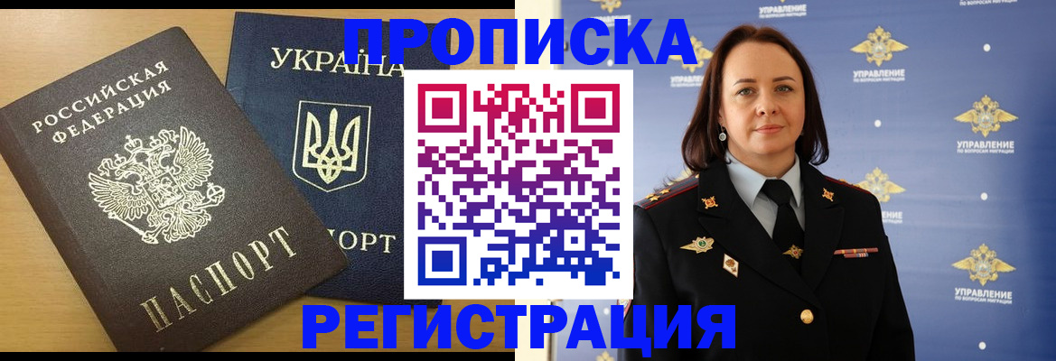 форма 3 в Лихославле